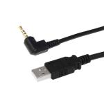 2464 20AWG 24V Power USB Cable To DC Extension Cable REACH Certified