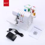 7.7mm Household Overlock Sewing Machine Mini Double Needles Sewing Machine