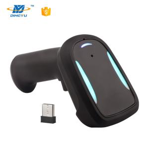 Wholesale 4800mAh 2d Industrial Handheld Barcode Scanner Auto Detective from china suppliers