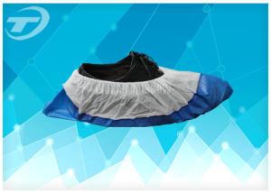 Wholesale Non Woven Blue Pp Disposable Surgical Shoe Covers / Sterile Shoe Covers from china suppliers