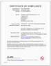 Jiangsu Bluestar Techhnology Co., Limited, Certifications