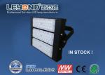 Waterproof 160LM/W Outdoor Playground Stadium Lighting Outdoor Flood Lighting