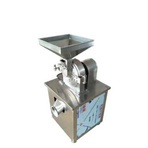 Wholesale OEM ODM 3400rpm Herb Grinding Machine Low Noise Food Crusher Machine from china suppliers
