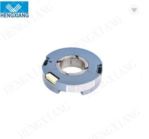 Wholesale Dust Proof Cover Hollow Shaft Bearingless Encoders PC58 DC Motor UVW Signal from china suppliers