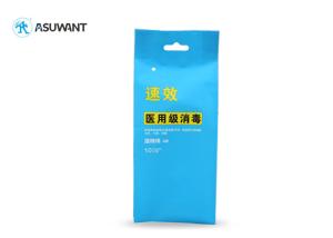 Wholesale Hang Hole Heat Sealing VMPET Hand Wipes Packaging Bag from china suppliers