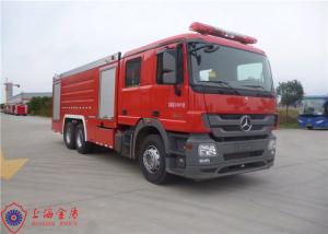 Wholesale Electric Primer Pump Big Foam Fire Trucks ,Max Power 325KW Modern Fire Truck from china suppliers