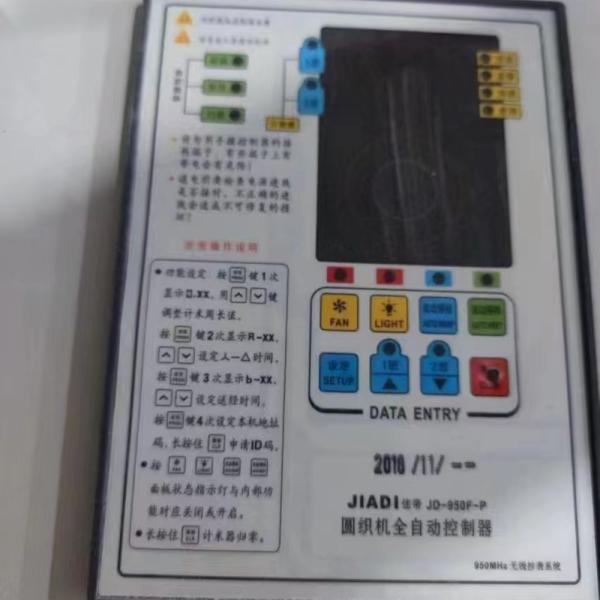 2019 High Speed Four Shuttle Second Hand Woven Bag Circular Loom Machine