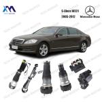 Chassis Parts Front Shock Absorber For Mercedes Benz W221 OEM 2213204913