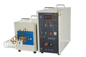 Wholesale Electromagnetic High Frequency Induction Heating Machine for large pipe heating from china suppliers