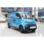 2022 Feidi-Q2V Electric Energy Mini Van Cargo Van Electric Vans Mini Truck