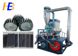Wholesale Vibrating Sieve Stainless Steel Grinding Mill Machine For WPC Waste Candy Papers from china suppliers