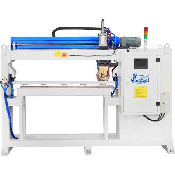 HWASHI Single head automatic moving longitudinal seam welding machine