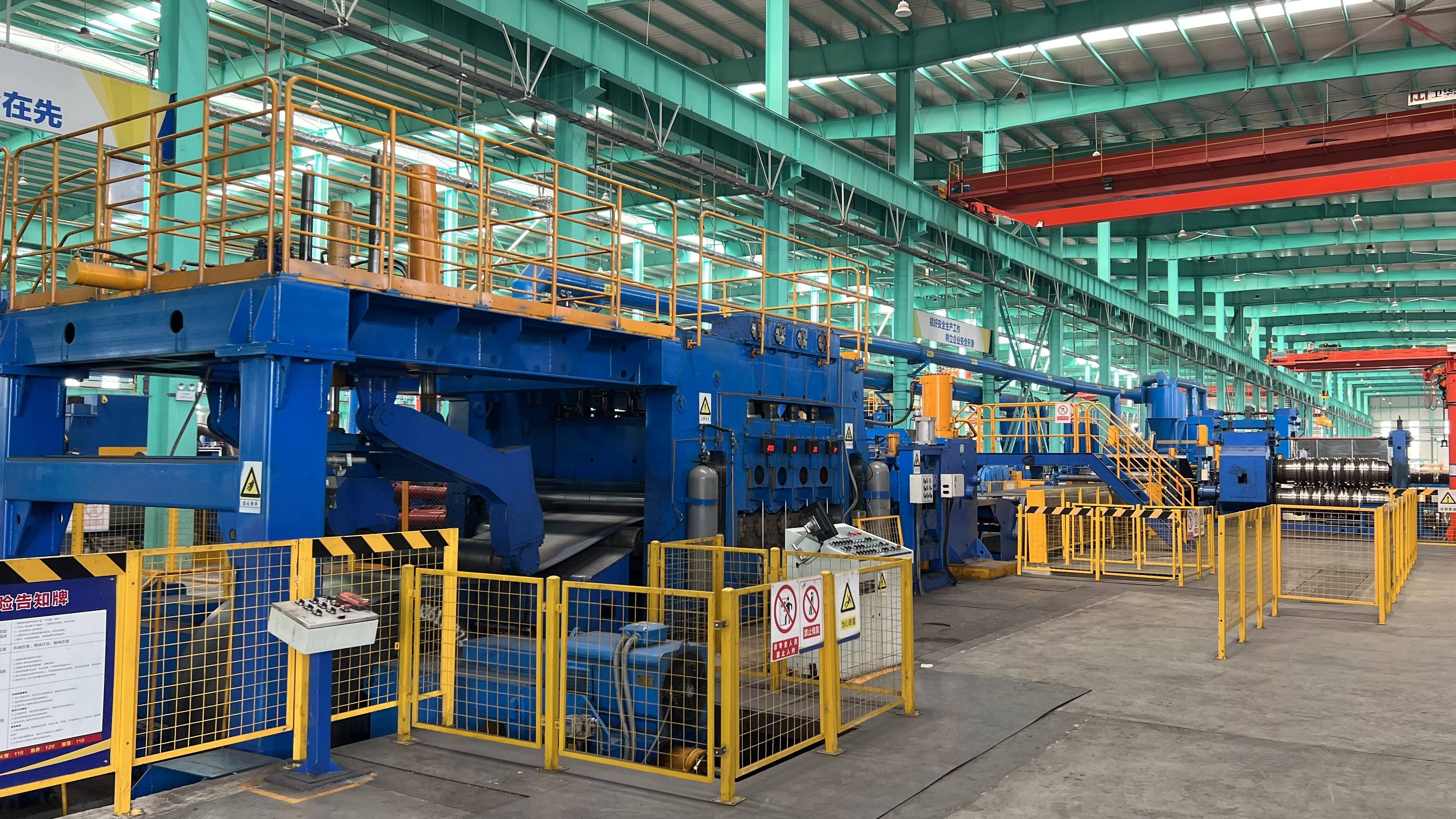 35T Coil Weight Metal Coil Slitting Machine with Advanced Pump Core Components