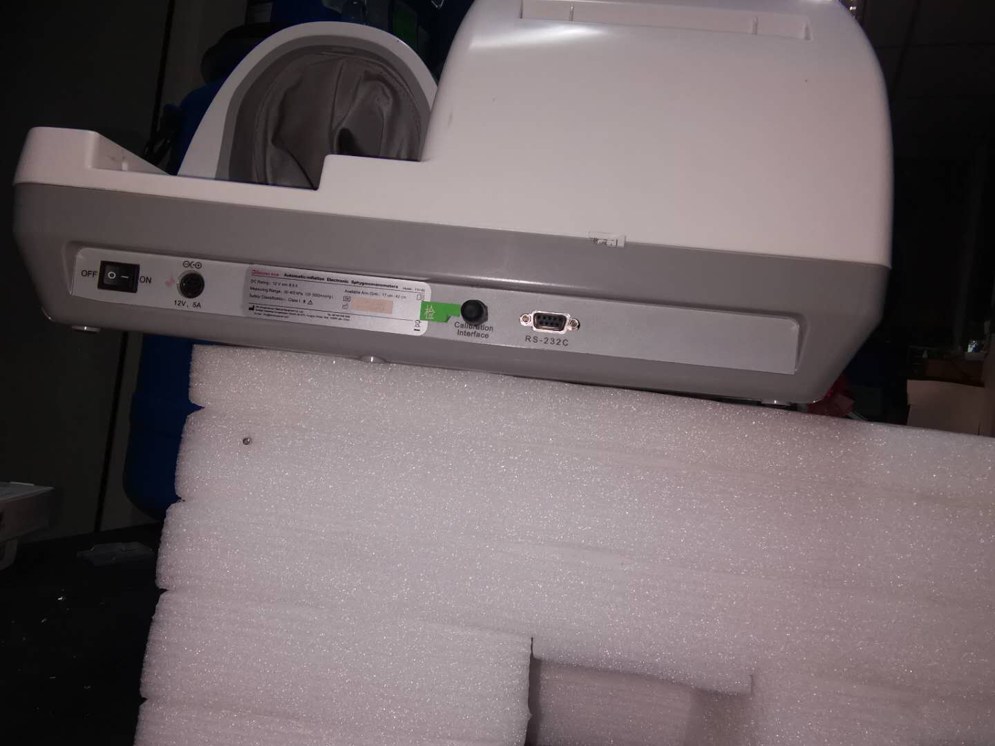7.0 inch LED LCD ce iso arm smart full automatic blood pressure monitor machine for hospital
