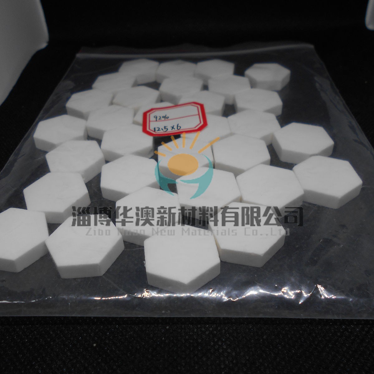 DSCN0416