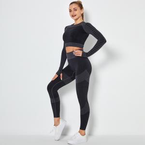 Wholesale Knitted Womens Seamless Workout Sets High Elastic Two Piece Workout Sets Long Sleeve from china suppliers