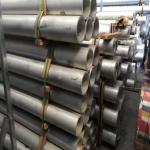 6061 aluminum round bar