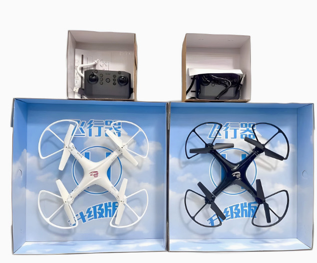 Custom Size Accepted Electronics Packaging Box Perfect for Drone
