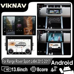 Wholesale Auto Stereo Car Radio For Range Rover Sport L494 2013-2017 Carplay Android Multimedia Player GPS Navigation Head Unit from china suppliers