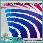 RAL 1000 Corrosion Resistant Coatings For Metal Aluminum Surface Finishing 12