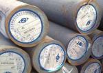 C45 Steel Bar Hot Rolled Alloy Steel Round Bar C45 Steel Round Bar Alloy Steel
