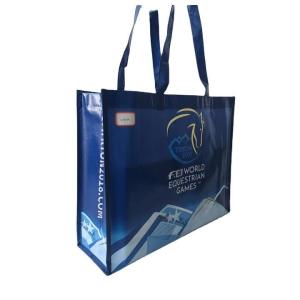 Wholesale Chinese Manufacturer Recycled Wholesale Promotion Custom Logo Printed Reusable Tote Shopping PP Woven Laminated Bag from china suppliers