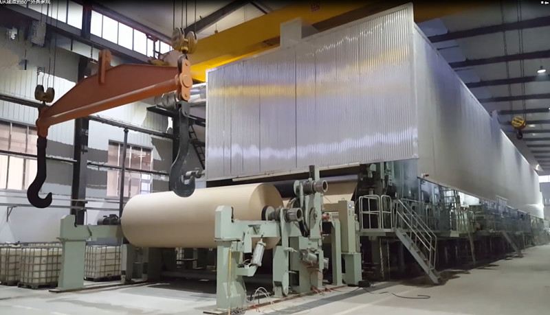 Automatic Recycled Paper Making Machine High Speed Easy Operation 100tons/Day