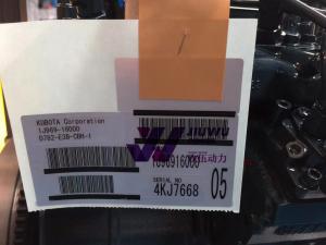 Wholesale KUBOTA D782 Diesel Engine Overhaul Repair Kit from china suppliers