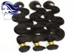 Genuine Virgin Brazilian Hair Extensions