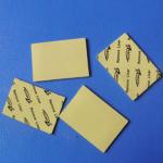 Yellow High Dielectric Strength Thermal Conductive Pad 3.0W/mK For Telecommunica
