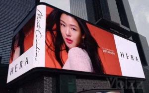 Wholesale Die Casting Outdoor LED Display Screen RGB P3.91 Front Service IP65 Waterproof from china suppliers