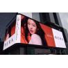 Buy cheap Soft P8 Outdoor LED Display Screen Flexible Curved Novastar Control from wholesalers