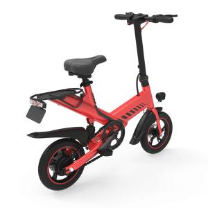 Wholesale IP54 Waterproof Folding Electric Bicycle 3H~4H Charging Time 35KM±5KM Power Mileage from china suppliers
