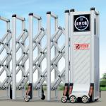 Aluminum Electric Retractable Collapsible Gate Auto Residential Door
