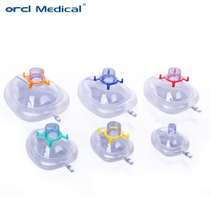 Wholesale Economy Air Cushion Anaesthetic Face Mask With Inflatable Valve Anaesthetic Mask Air Cushion Mask China Market from china suppliers