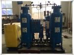 High Purity 99.99% Nitrogen Generator Psa Nitrogen Gas Plant 0.1kw Electrical