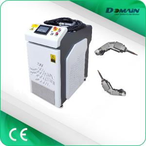 Wholesale Metal 2000 Watt Raycus Industrial Laser Welding Machines from china suppliers