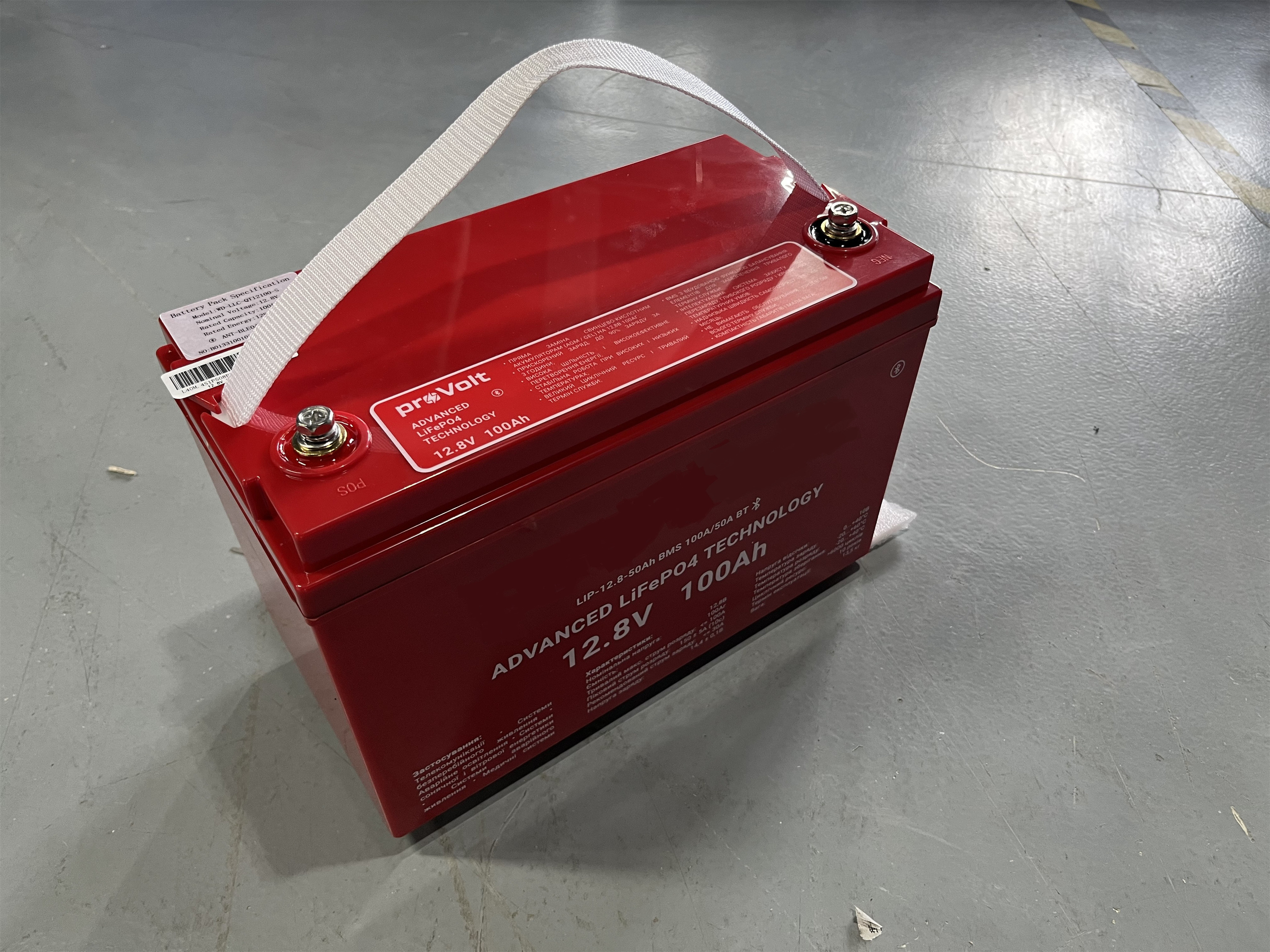 Solar LiFePO4 Storage Battery 12.8V 100Ah 1280Wh 25.6V 50Ah for Motorhome Caravan Camping RV Car