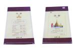 Bopp Printed Polypropylene Packaging Bags , 25Kg PP Woven Sacks For Rice