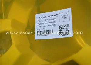 Wholesale 11NB-13040 11NB-13030 Pump Coupling Element For Hyundai R450LC-7 R480LC-9 R500 from china suppliers