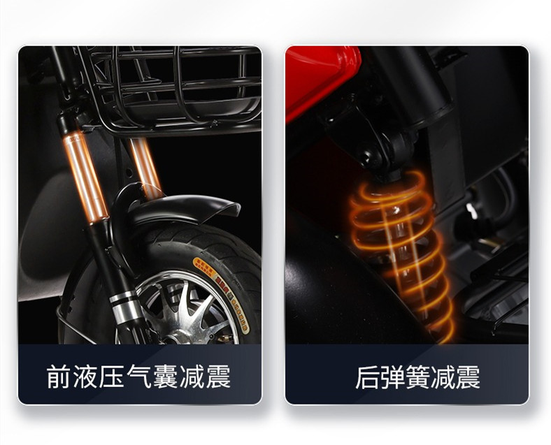 Environmental Motorcycle Tricycle For Adult Leisure From 1950mm*800mm*1050mm