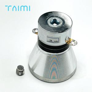 Wholesale 28khz 40Khz Ultrasonic Transducer 50W 100W 60W Ultrasonic Shaker from china suppliers