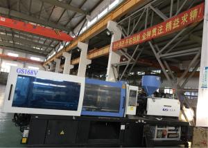 Wholesale Durable Plastic Toys Manufacturing Machines , 160T Pvc Injection Molding Machine from china suppliers