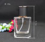 glass bottleperfume bottle glass 30 mlchina recycled glass bottles black cap