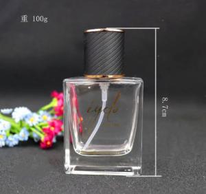 Wholesale glass bottleperfume bottle glass 30 mlchina recycled glass bottles black cap plastic from china suppliers