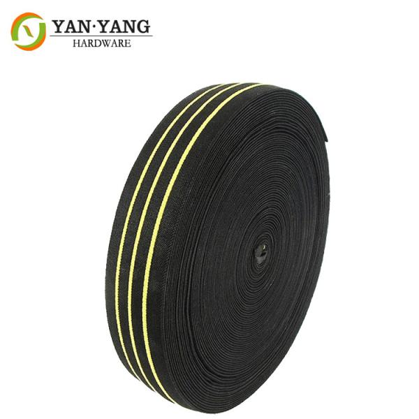 Factory wholesale sofa webbing belt home accessory band 2 inch elastic webbing