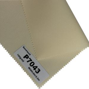 190g/M2 Polyester Roller Blinds Fabrics Finished Width 200cm 230cm