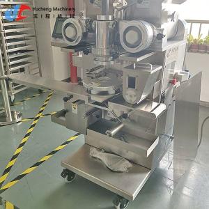 Wholesale SUS304 Meatball Forming Machine Encrusting Machinery 100pcs Per Min from china suppliers