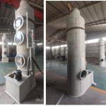 400 kg Deentrainment Tower Exhaust Wet Gas Scrubber Tower for ODM Disposal