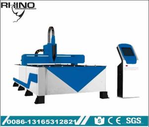 Wholesale Raycus 1KW Fiber Laser Cutting Machine , 10mm Steel Laser Cutting Device from china suppliers